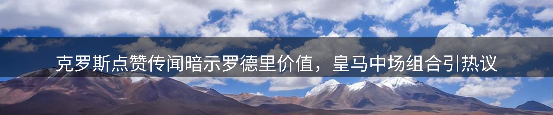 资讯中心