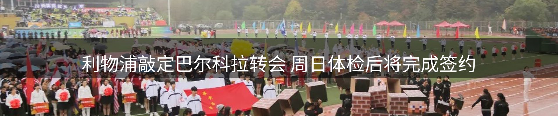 资讯指南