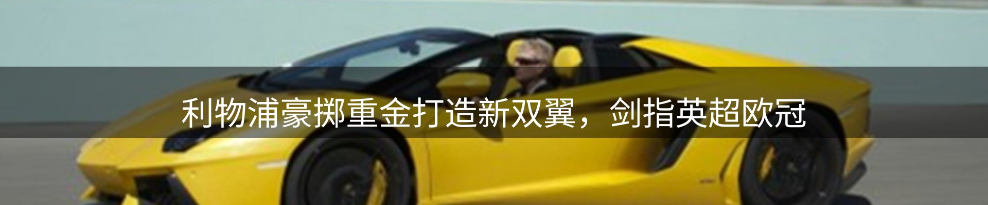 资讯中心