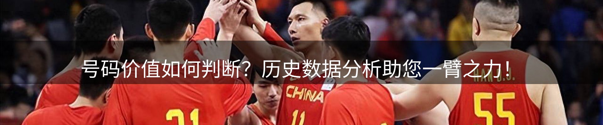 资讯指南