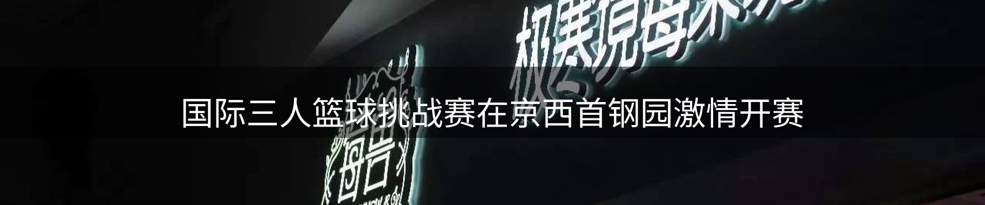 资讯指南