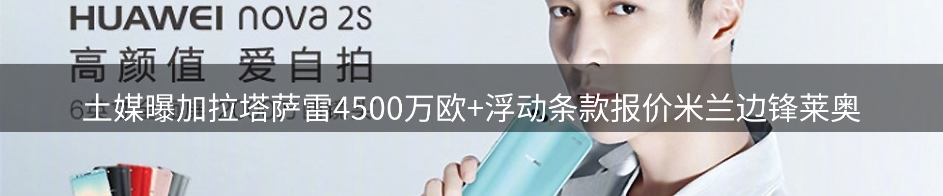 资讯指南