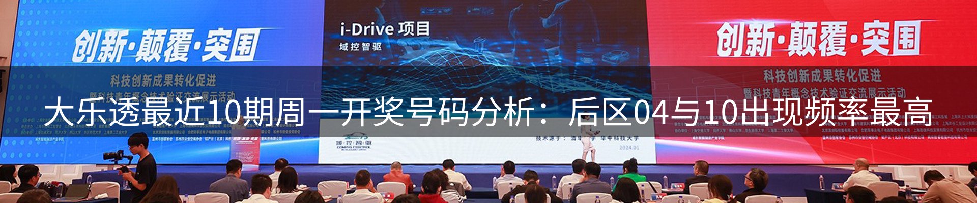 资讯指南