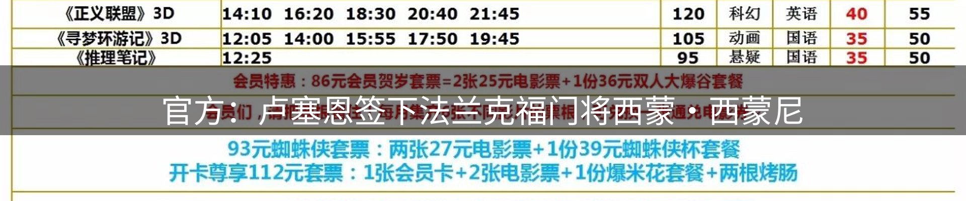 资讯中心