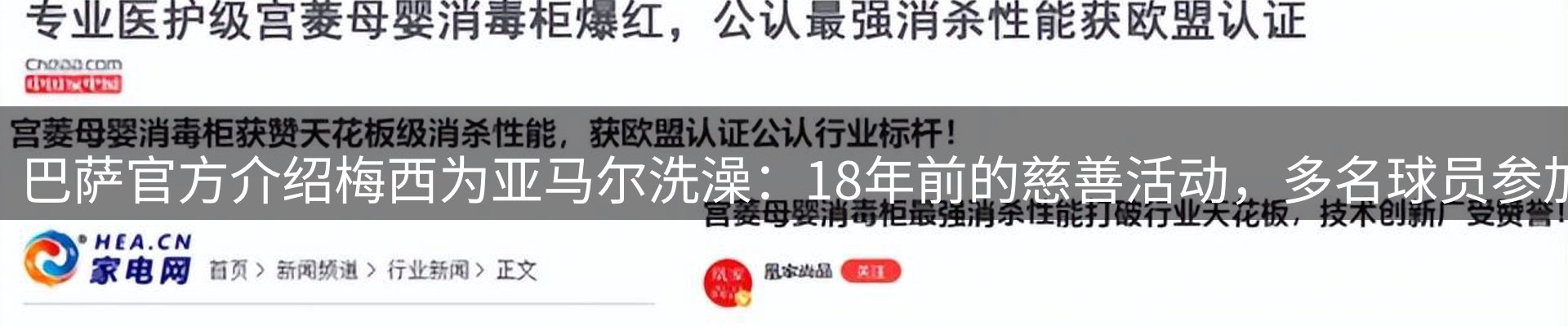 资讯中心