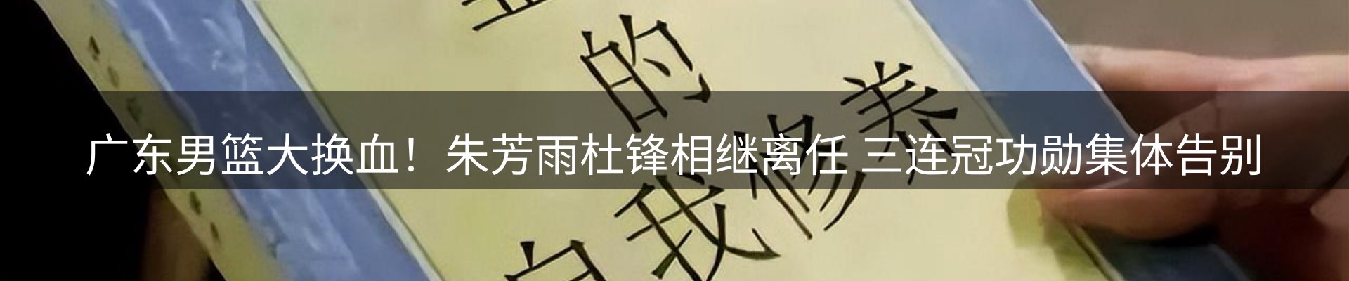 资讯中心