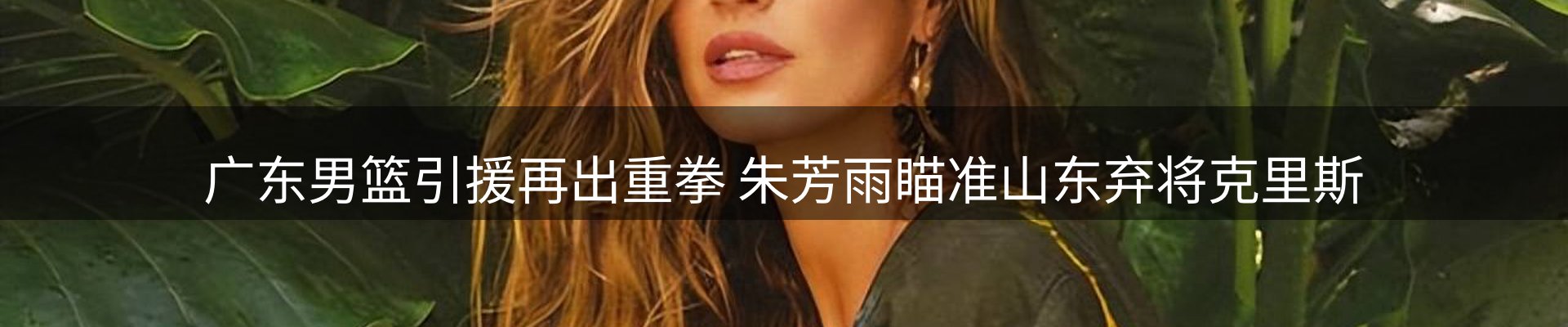 资讯中心