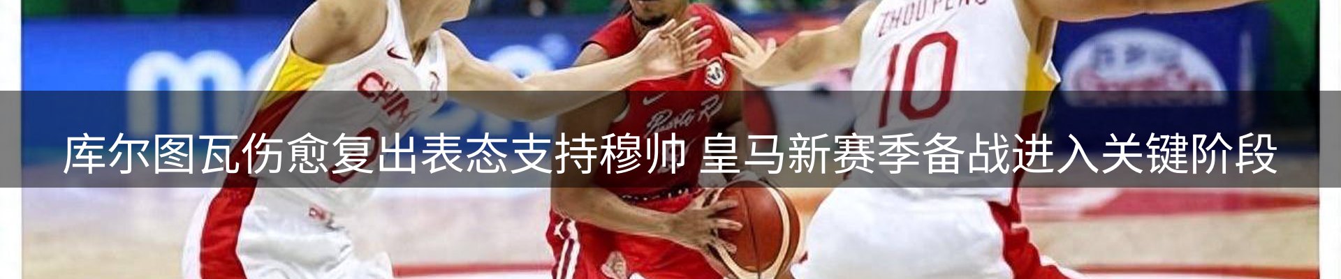 资讯中心