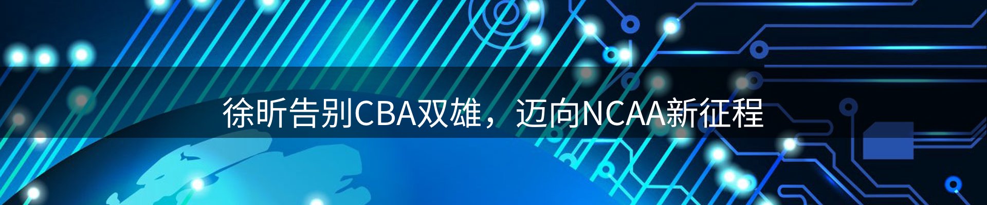 资讯指南