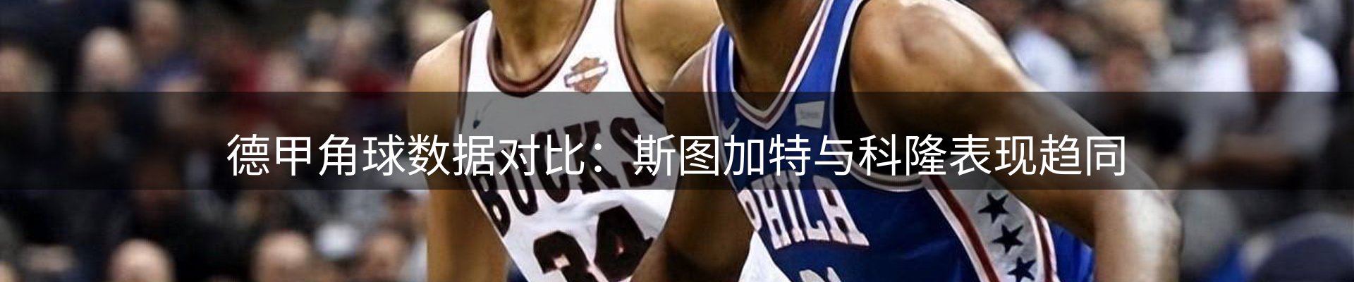 资讯指南