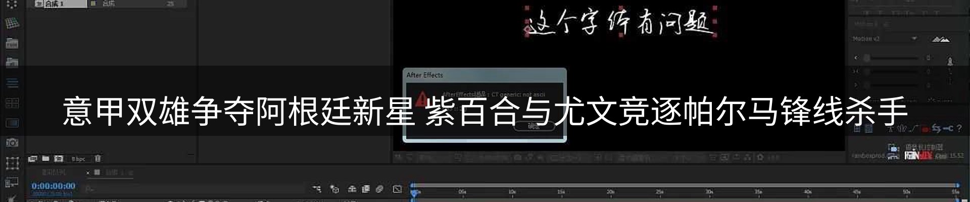 资讯中心