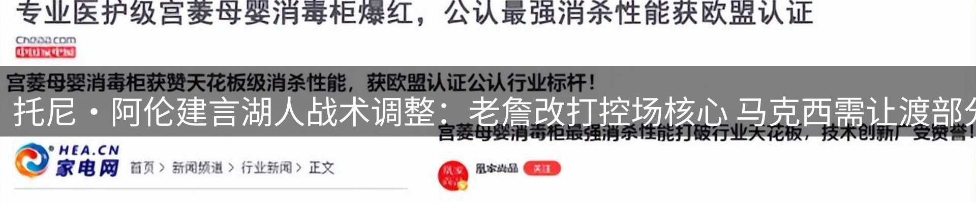 资讯中心