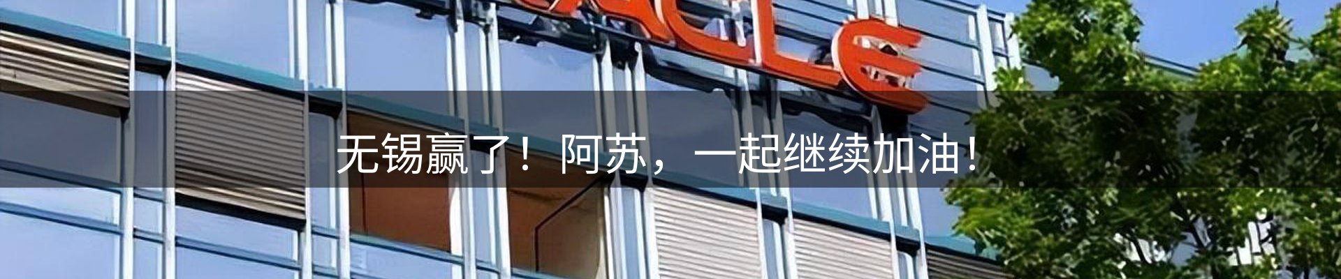 资讯中心