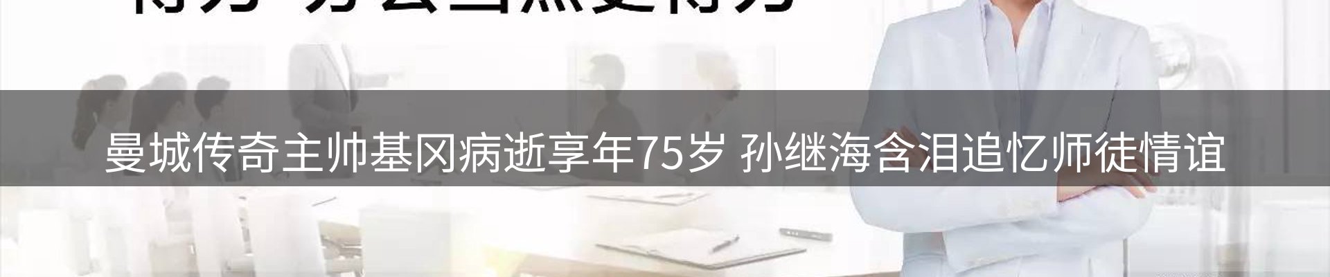 资讯中心