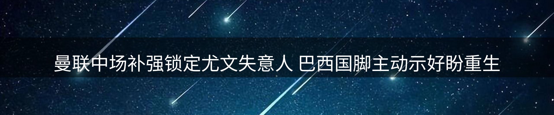 资讯中心