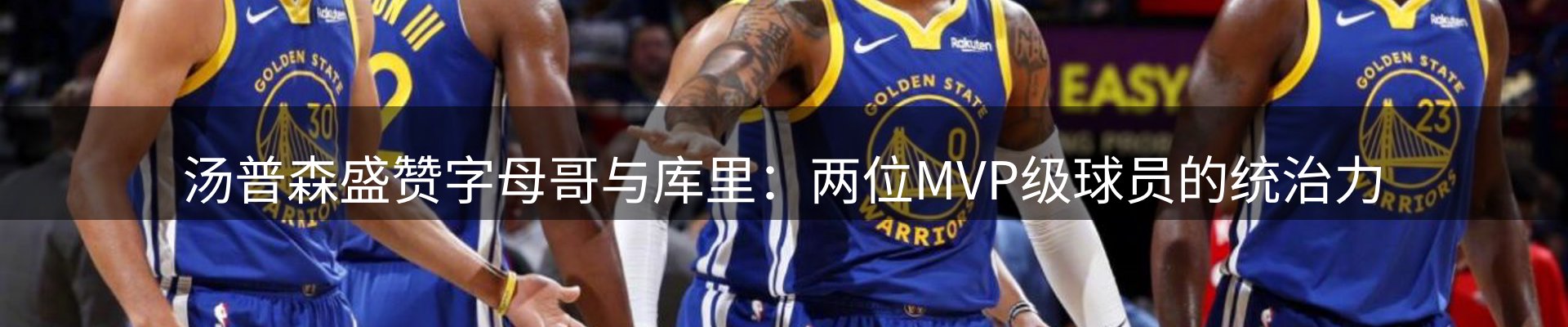 资讯指南