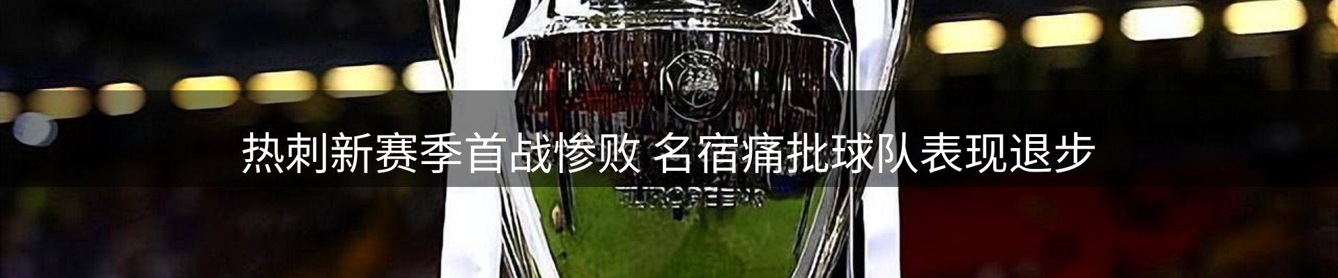 资讯指南