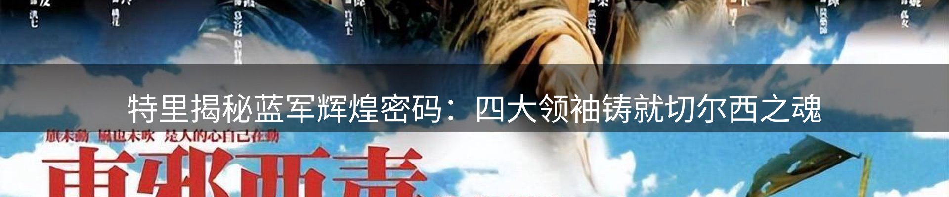资讯指南