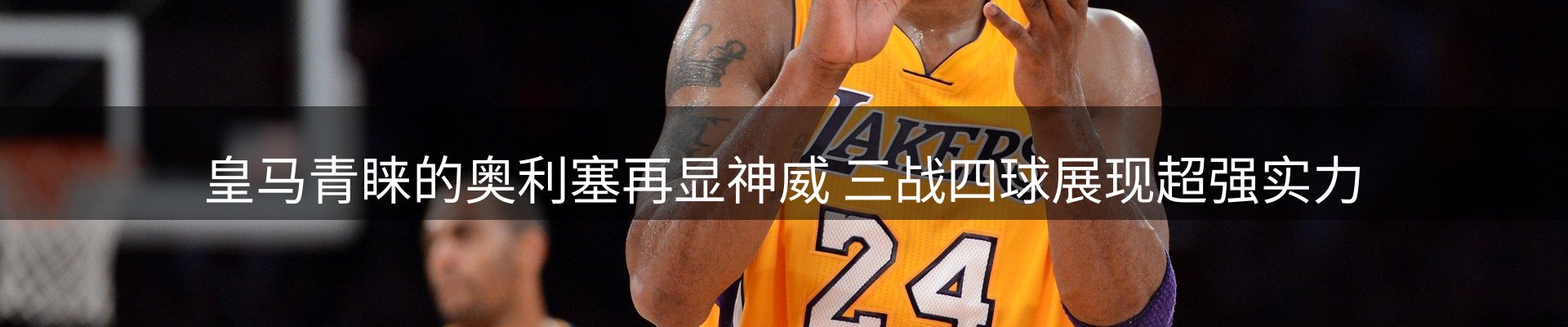 资讯指南
