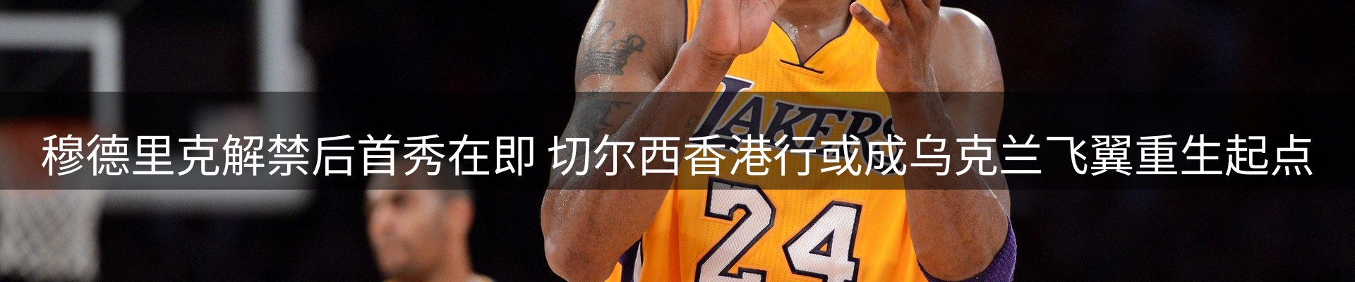资讯中心