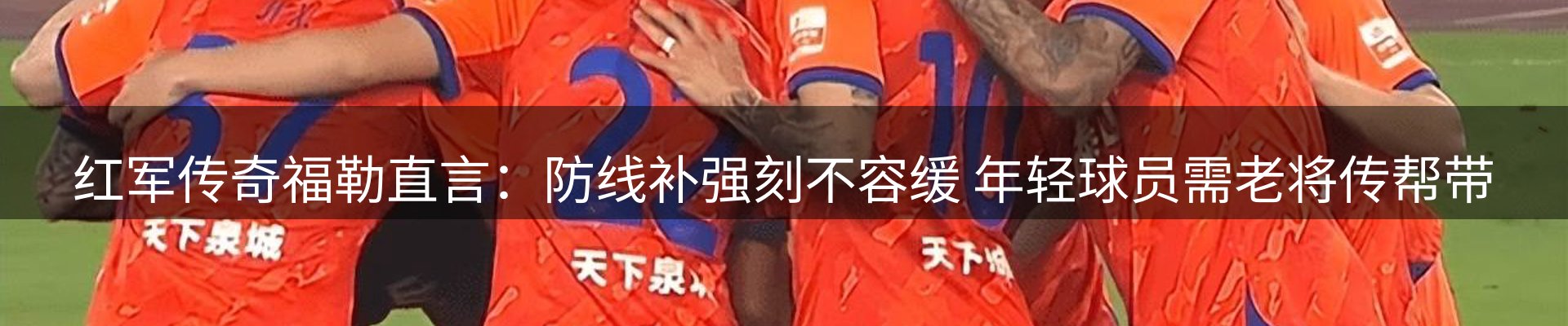 资讯中心