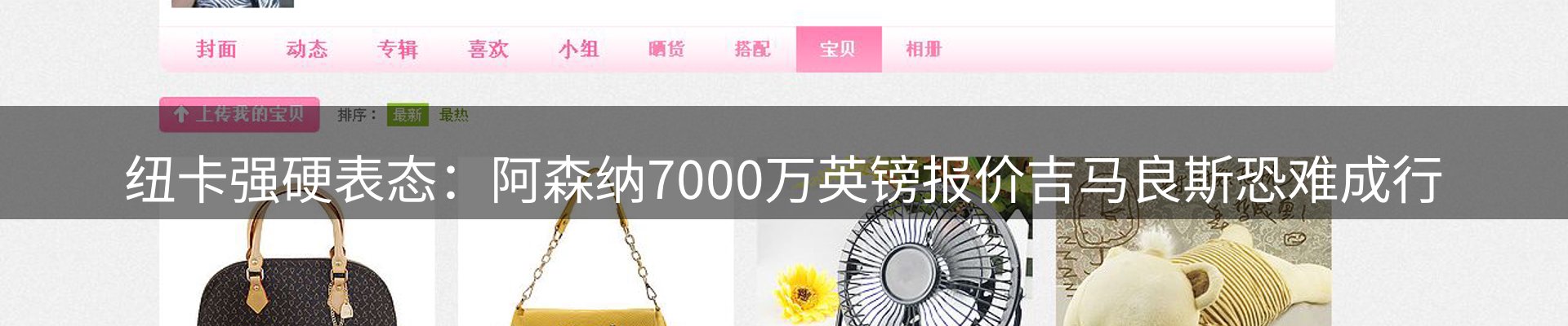 资讯中心