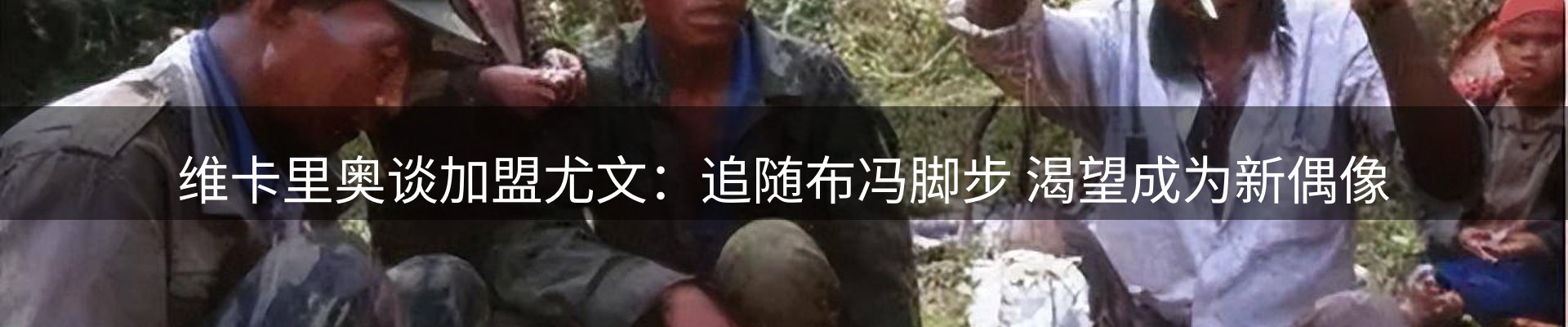 资讯指南