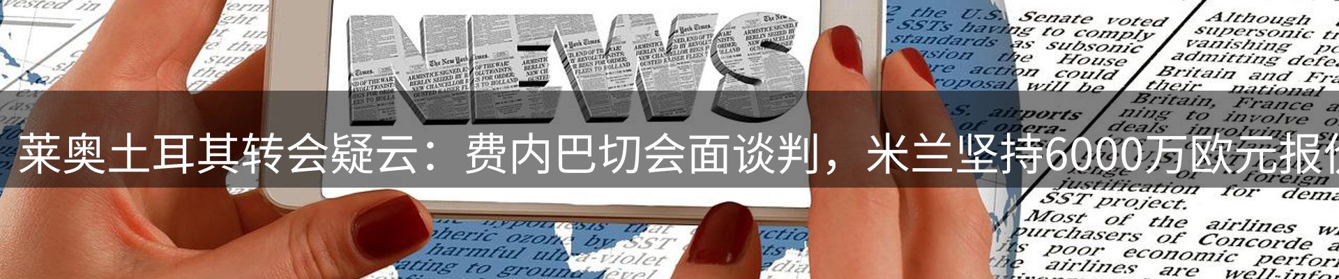 资讯中心