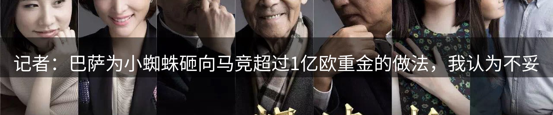 资讯中心
