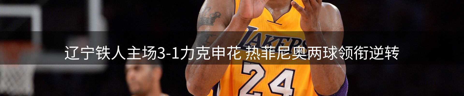 资讯中心