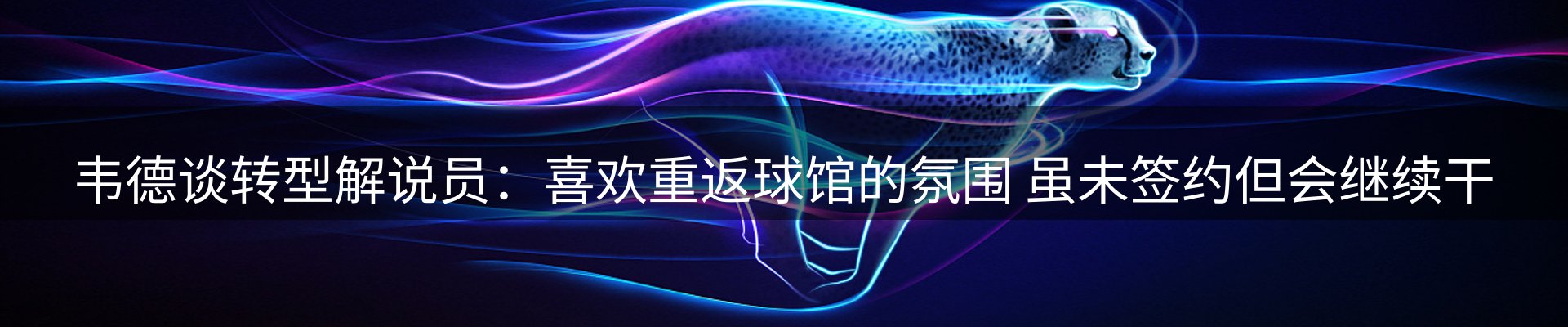 资讯中心