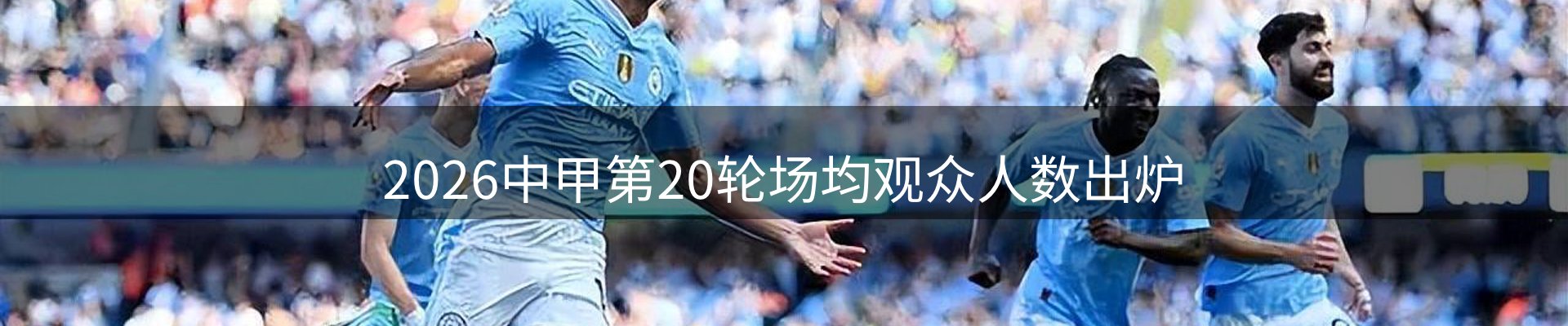 资讯指南