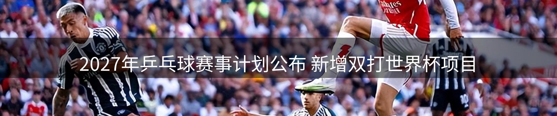 资讯指南