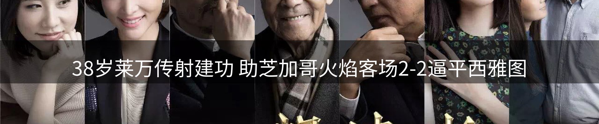 资讯指南