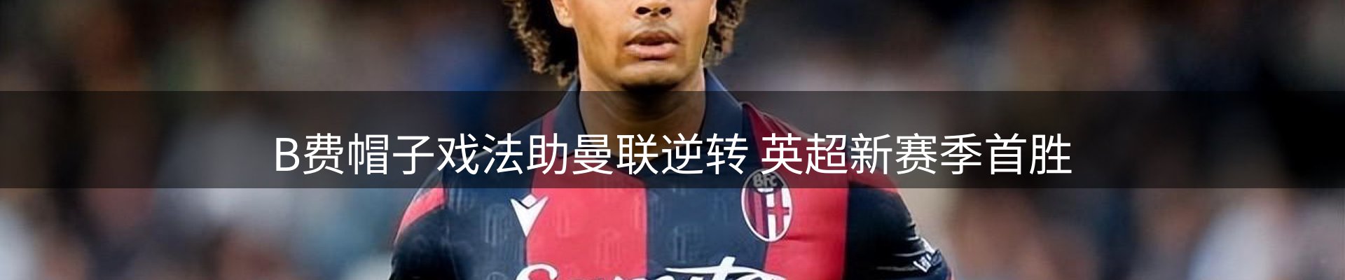 资讯指南