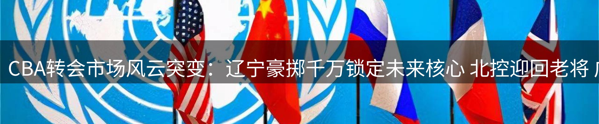 资讯中心