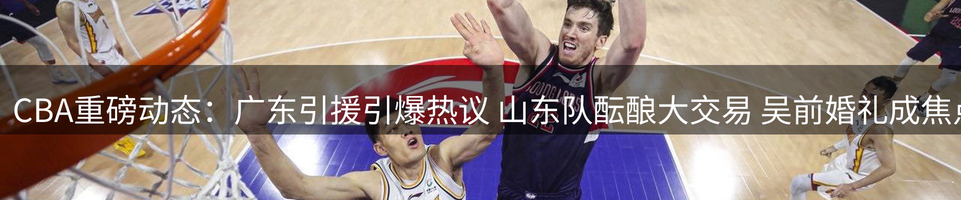 资讯中心