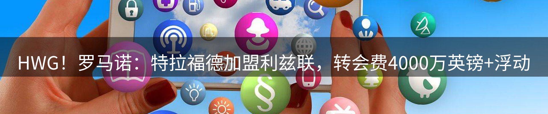 资讯中心
